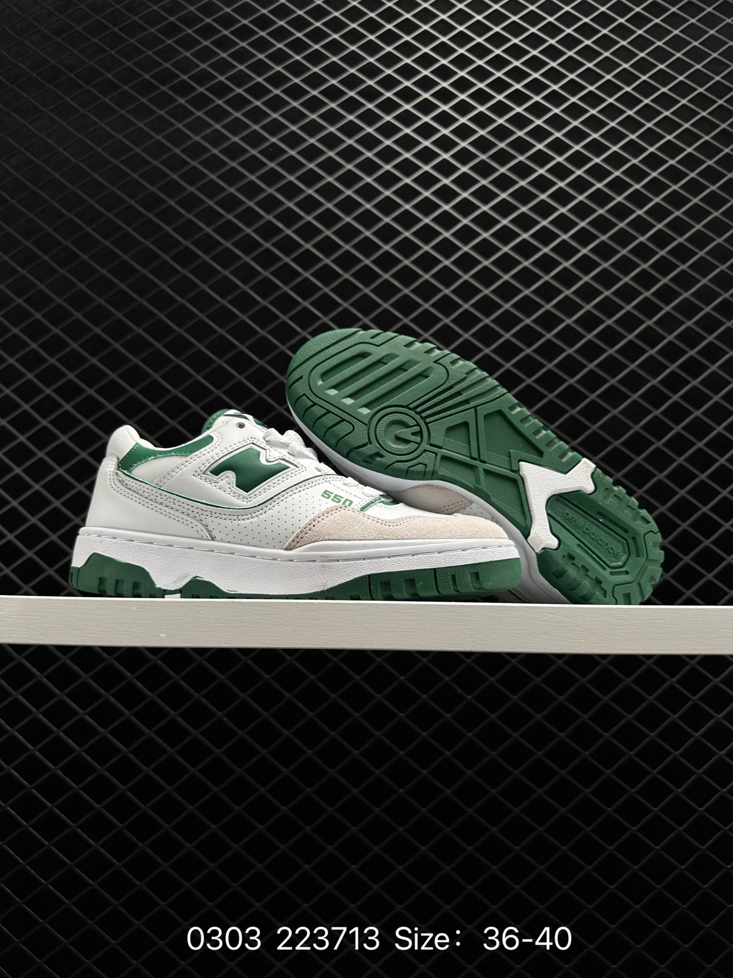 New Balance NB550